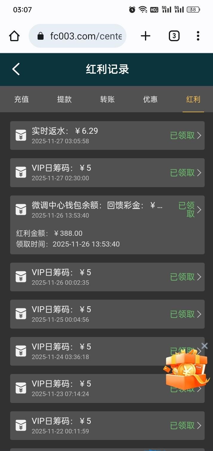 13697_MTHAMPKK9B76GES.jpg