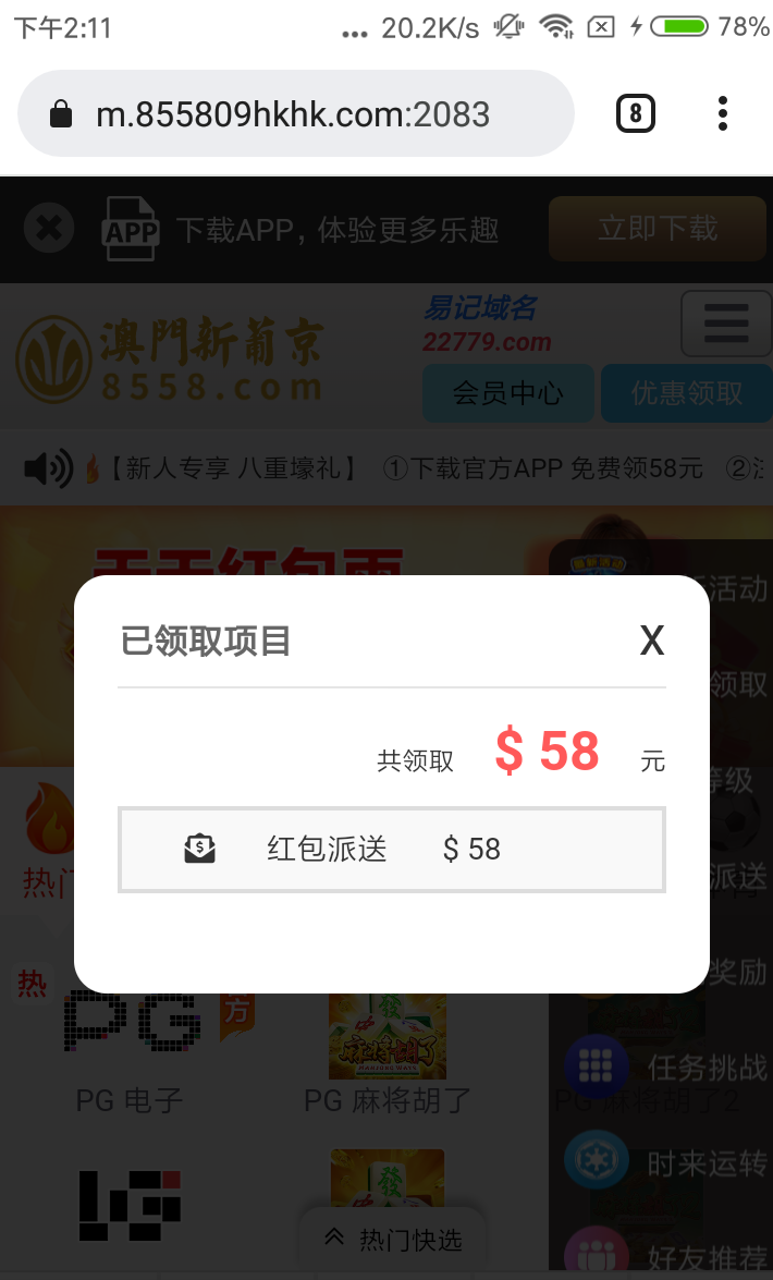 27948_CW9GQ35ETJK8CEX.png