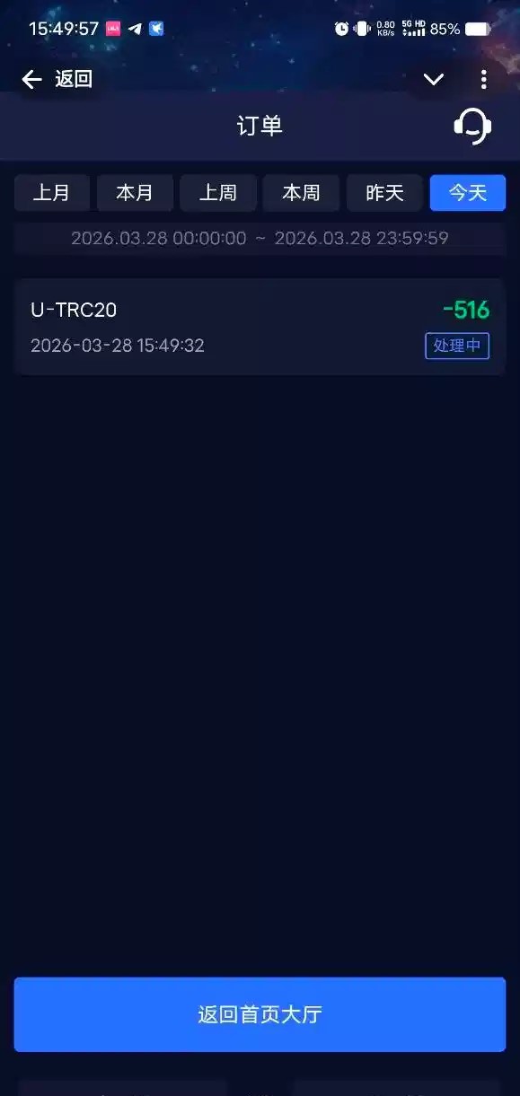 7671_5TACBPU62QZD695.jpg