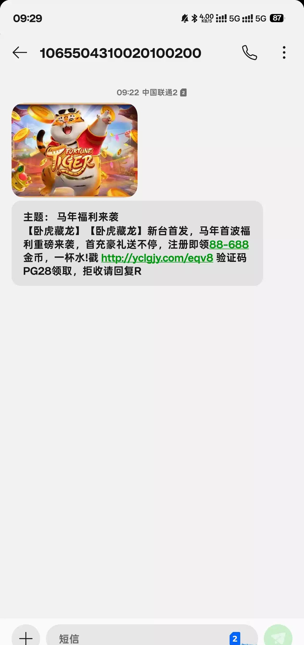 10123_A36TUP25J5N5MXQ.jpg