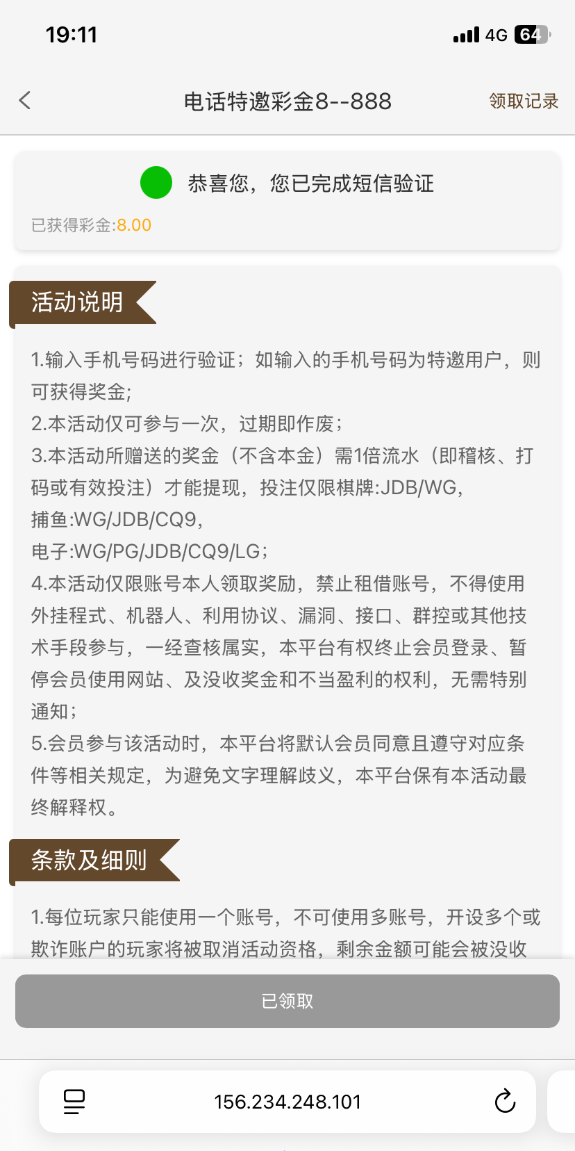 23811_7ZC933DFA4WAK2B.png