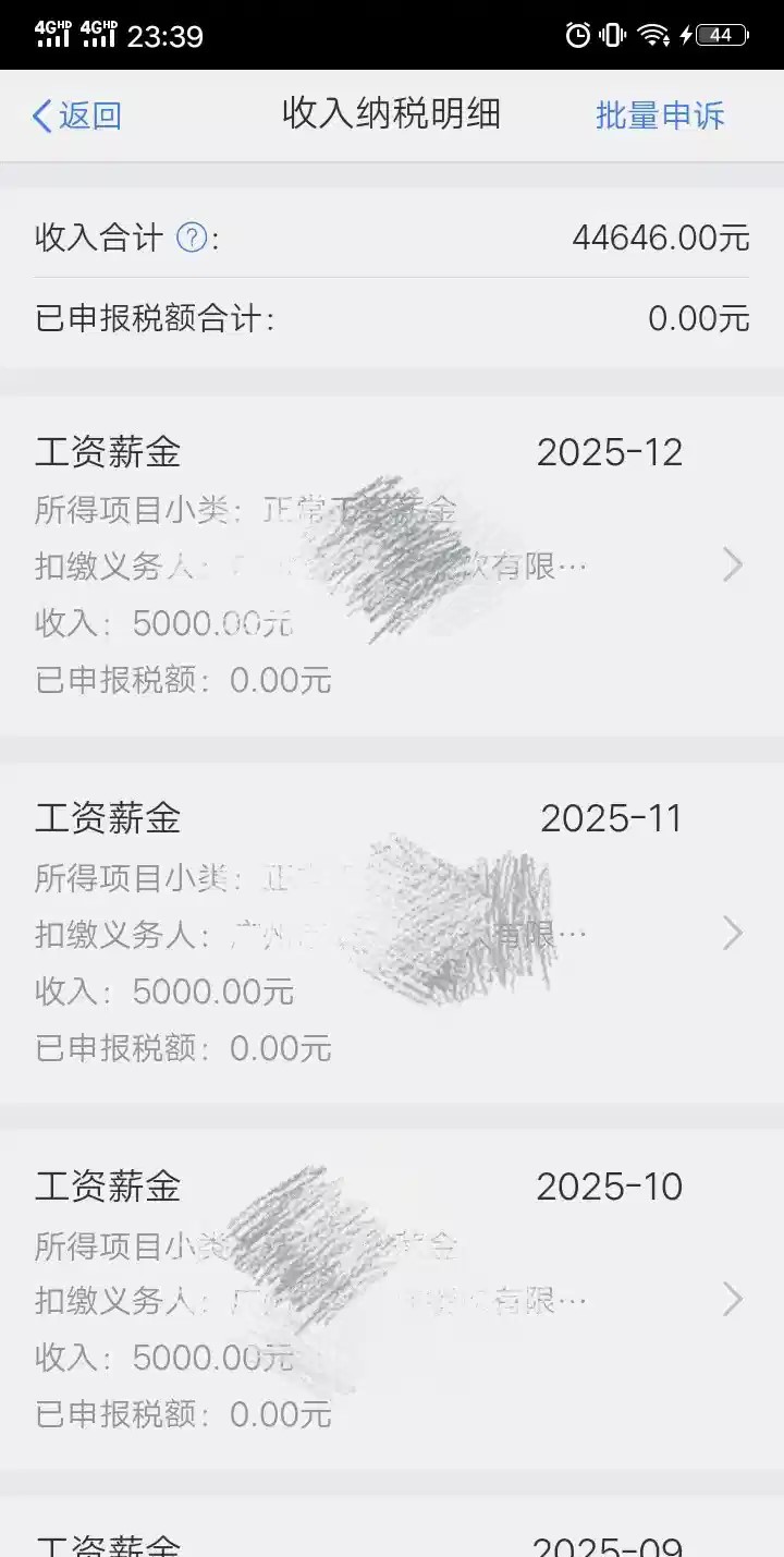 31569_DW6WTWXNAYZQNEB.jpg