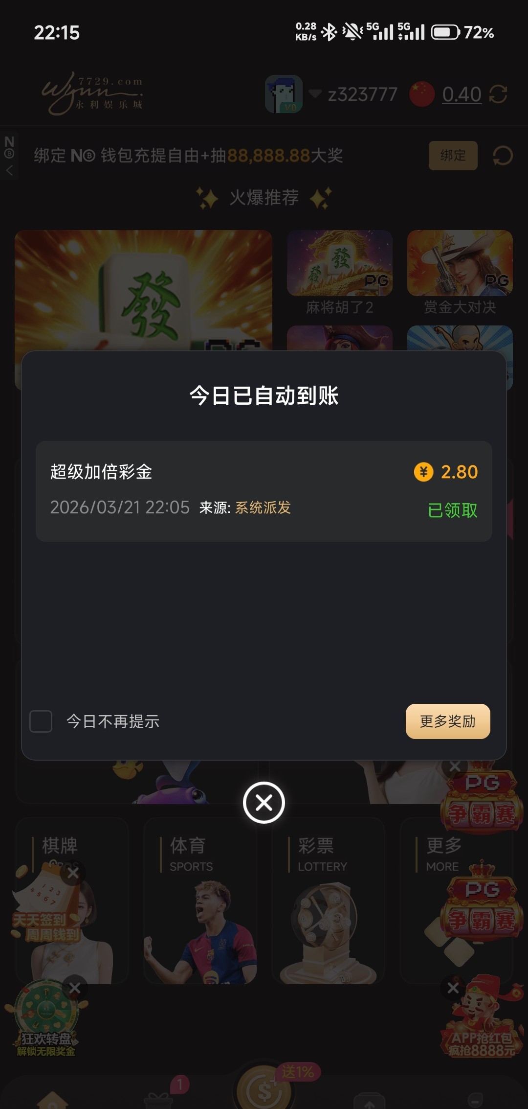 23735_7ZAC4KRGNEGQSUE.jpg